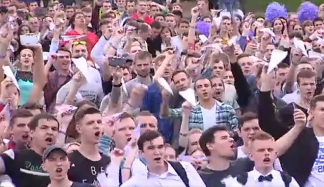 Момент запуска. Кадр из видео