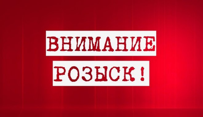 Фото: dnepr.info