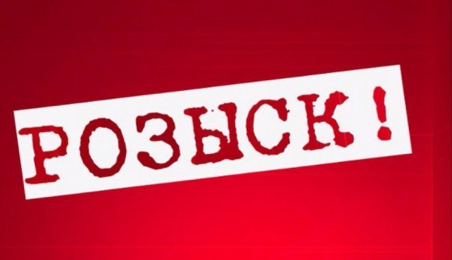 Фото: cherlock.ru