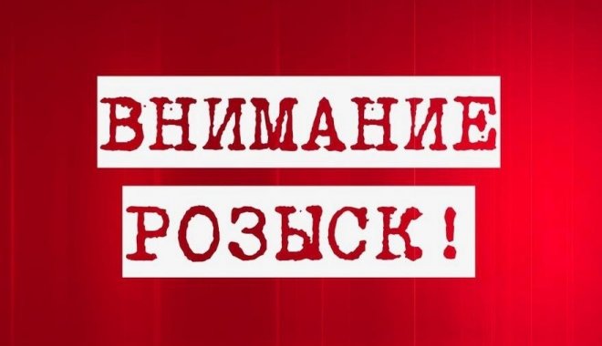 Фот: УНИАН