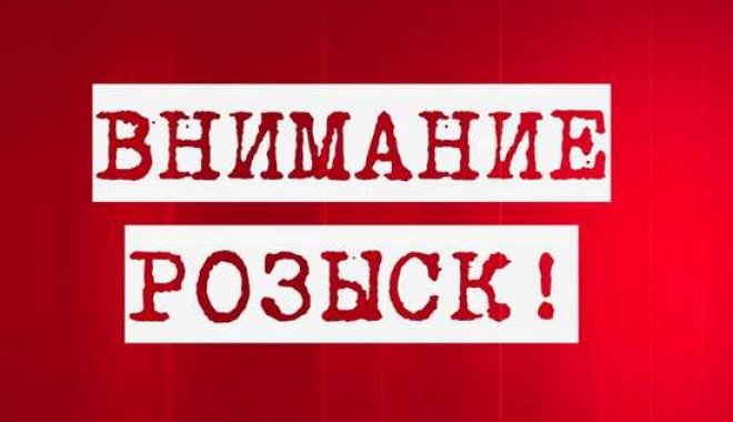Фото: Бессарабия ИНФОРМ