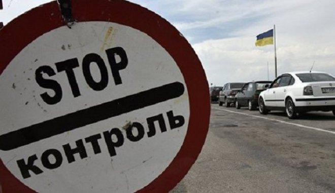 Фото: Информатор Киев