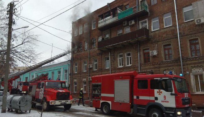 Пожар на улице Садовой. Фото: ХХ
