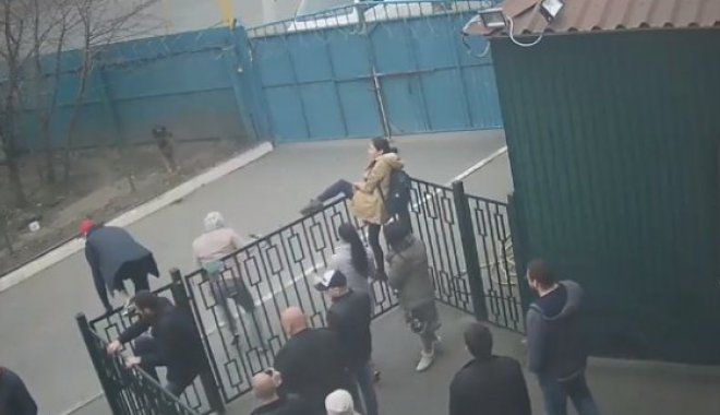 Фото: ХГС