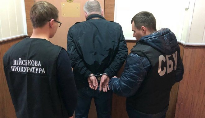 Мужчину задержали. Фото: facebook.com/vppru