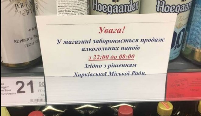 Фото: ХХ
