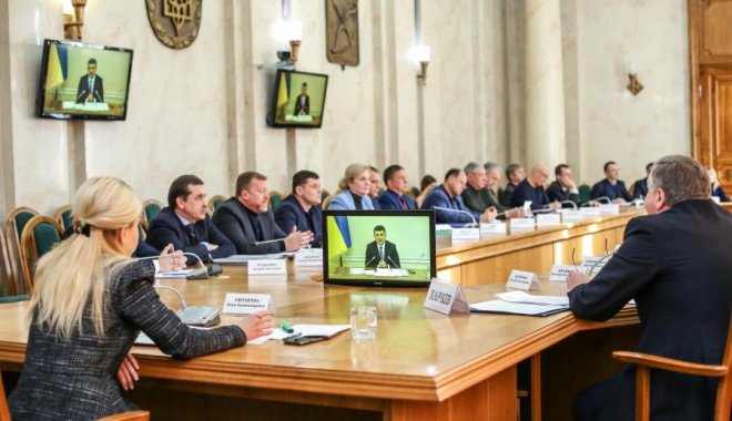 Фото: ХОГА