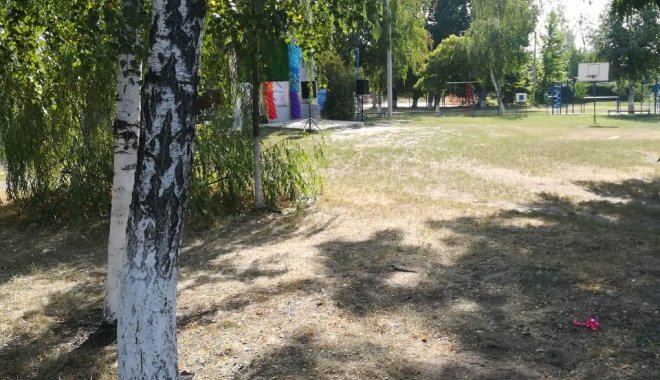 Снаряд в школе. Фото: ГУНП