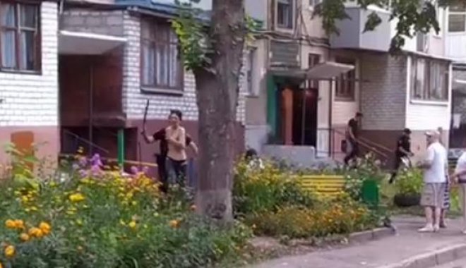 Кадр из видео