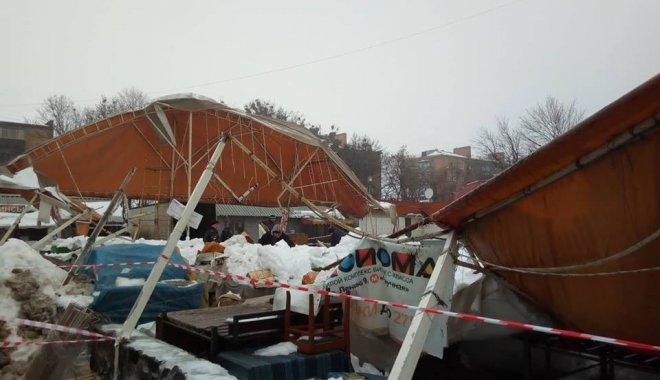 Фото: МГ "Объектив"