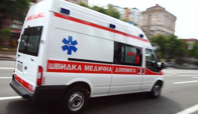 Фото: УНИАН
