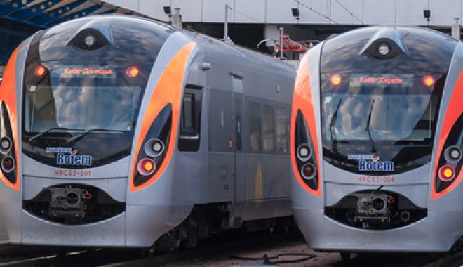 Из Харькова пустят дополнительный "Интерсити+". Фото:intercityukraine.com