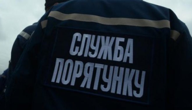 Фото: Схид.Инфо