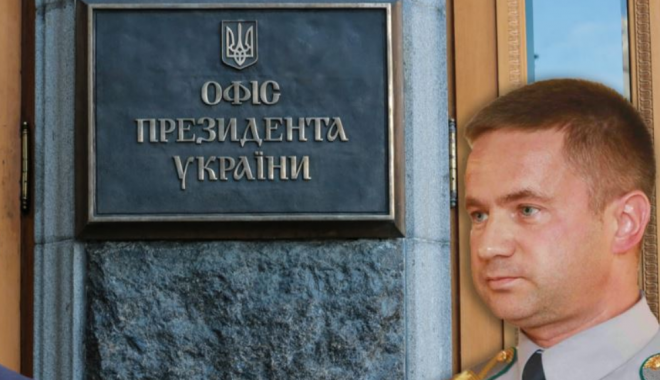 Фото: Радио Свобода