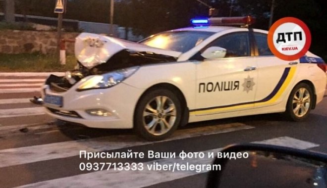 Авария произошла на въезде в Харьковскую область. Фото: dtp.kiev.ua
