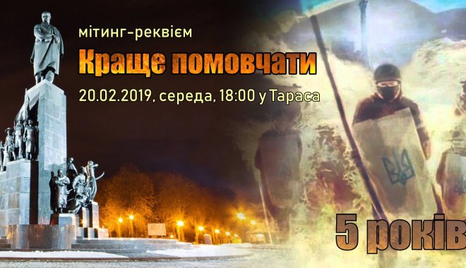 Встреча пройдет в среду. Фото: Facebook