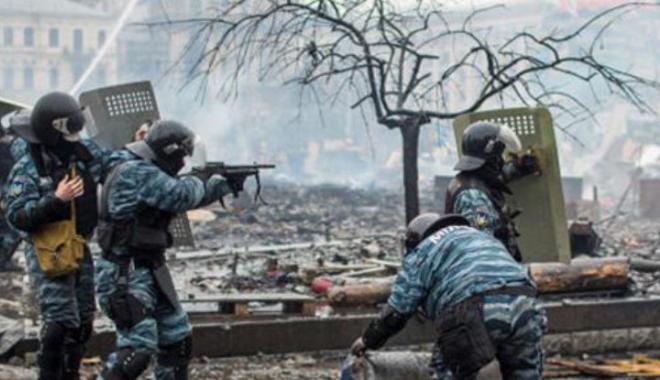 Фото: Подробности
