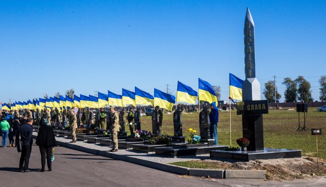 Кладбище №18. Фото: Л.Логвиненко