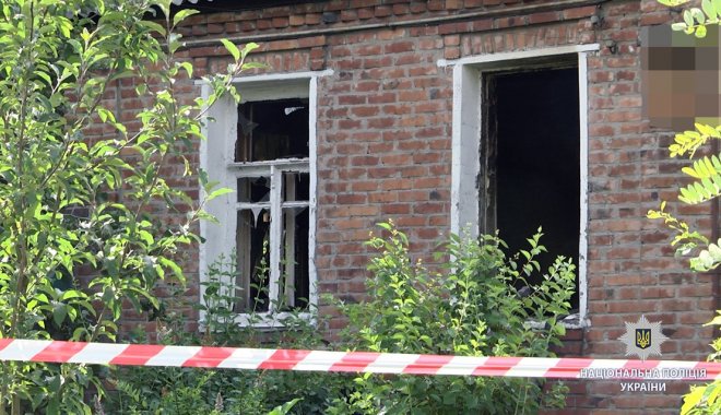 Фото: ГУНП в Харькове