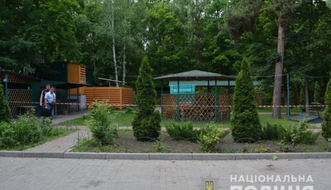 Фото: ГУНП