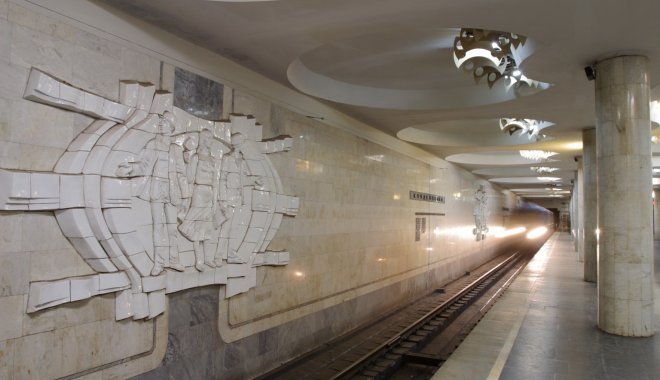 Девушка не пострадал. Фото: metro.kharkov.ua