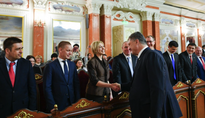 Фото: president.gоv.ua