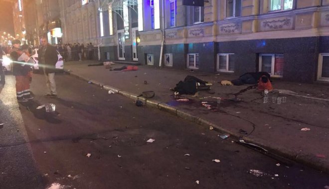 Погибли пять человек. Фото: vk.com