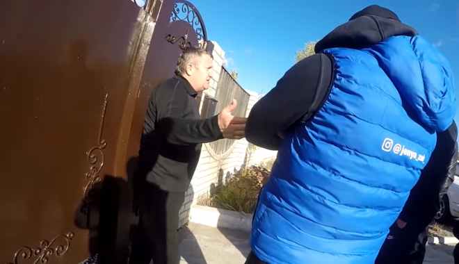 Кадр из видео