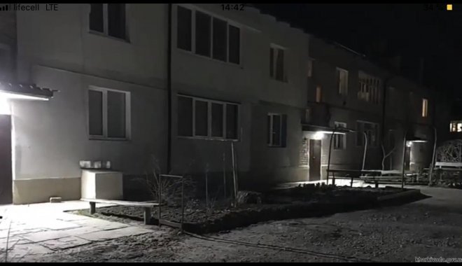 Фото: ХОГА
