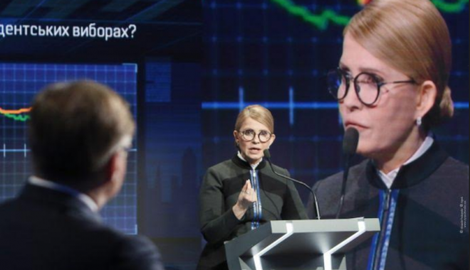Тимошенко на "Свободе слова". Кадр из видео