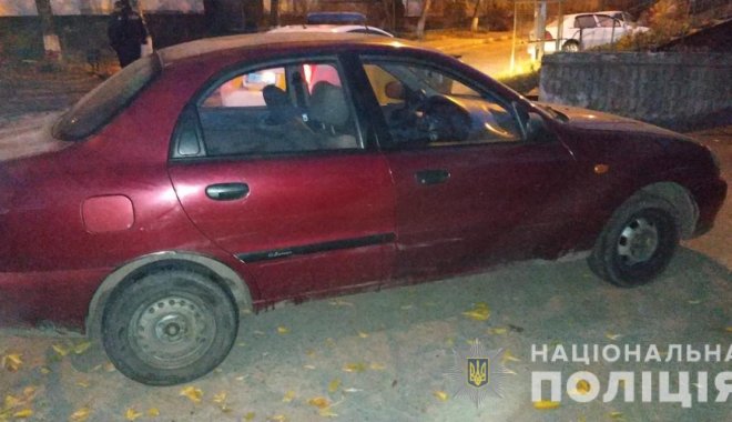 Водитель бросил машину. Фото: ГУНП
