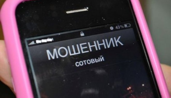 Фото: Восточный проект