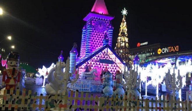 Фото: Городской Дозор