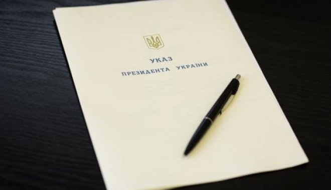 Фото: ХОГА