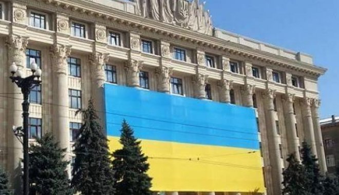 Фото: ХОГА