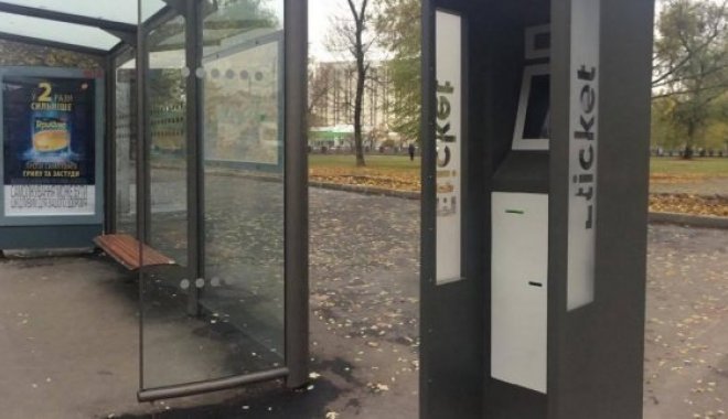Терминалов станет вдвое больше. Фото: city.kharkov.ua