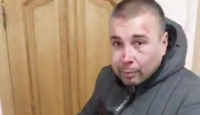 Кадр из видео