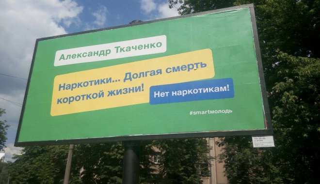 Фото: ХХ