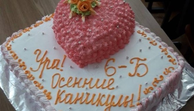 Злополучный торт. Фото: соцсети