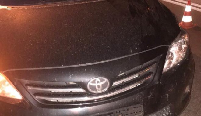 Фото: ГУ НП в Харьковской области