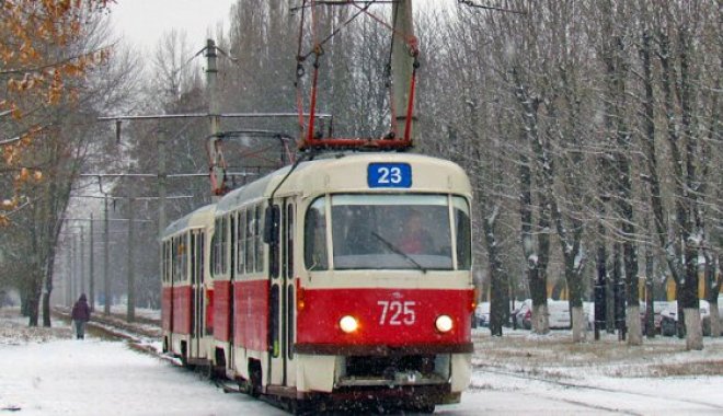 Фото: ХГС