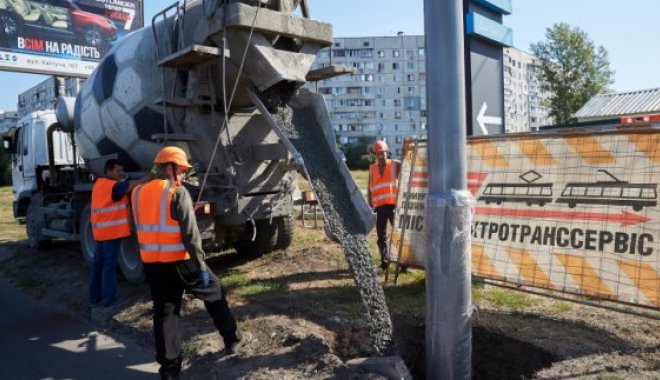 Фото: ХГС