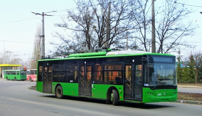 Фото: ГородХ