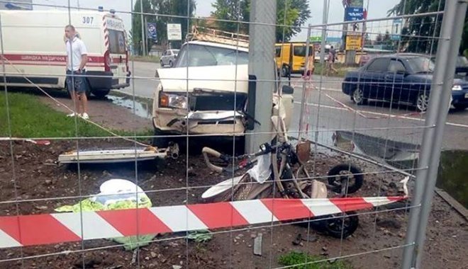 Фото: ГУ Нацполиции в Харьковской области