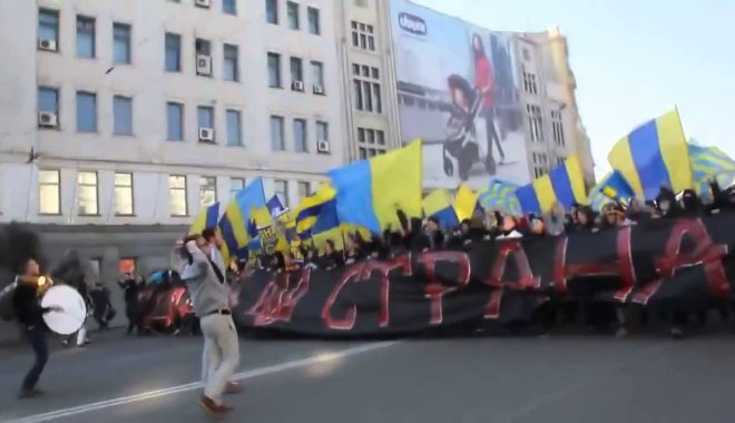Кадр из видео
