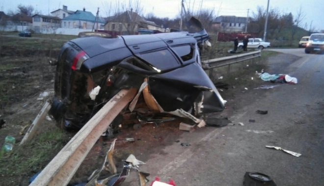 Фото: Трэш Харьков