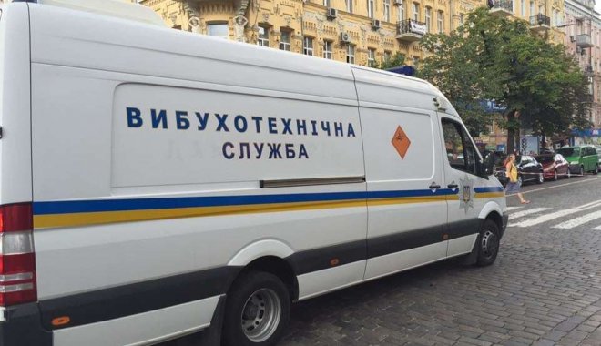 Фото: Обозреватель