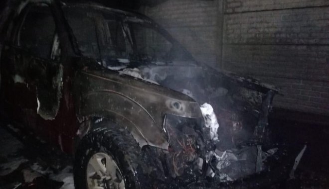 Фото: ГУ Нацполиции в Харьковской области