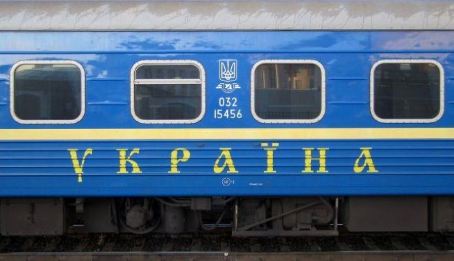Фото: КиевВласть
