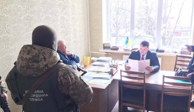 Мужчине предъявили подозрение. Фото: ГПСУ